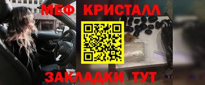 a pvp Старая Купавна