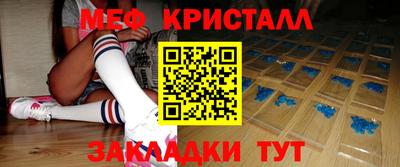 a pvp Старая Купавна