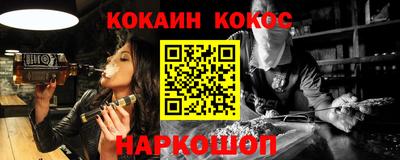 стафф Среднеуральск