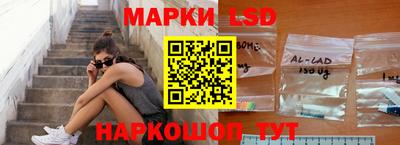 Альфа ПВП Славянск-на-Кубани