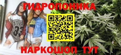 стафф Среднеуральск