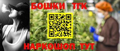 МДМА Сланцы