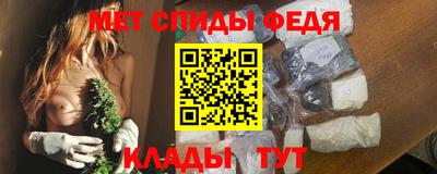 a pvp Старая Купавна
