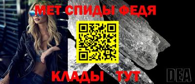 стафф Среднеуральск
