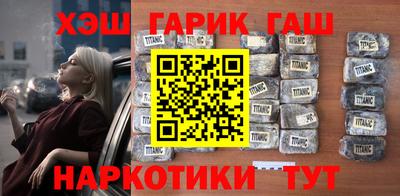 a pvp Старая Купавна