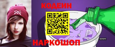 стафф Среднеуральск