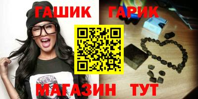 стафф Среднеуральск