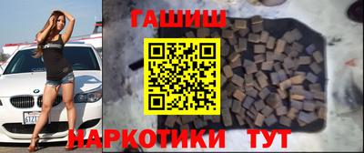 ALPHA-PVP Ставрополь