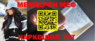 a pvp Старая Купавна