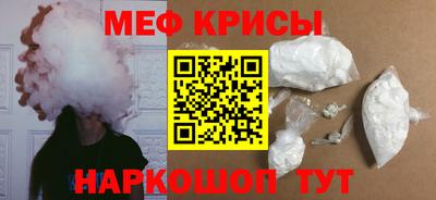 стафф Среднеуральск