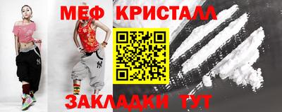 Альфа ПВП Славянск-на-Кубани